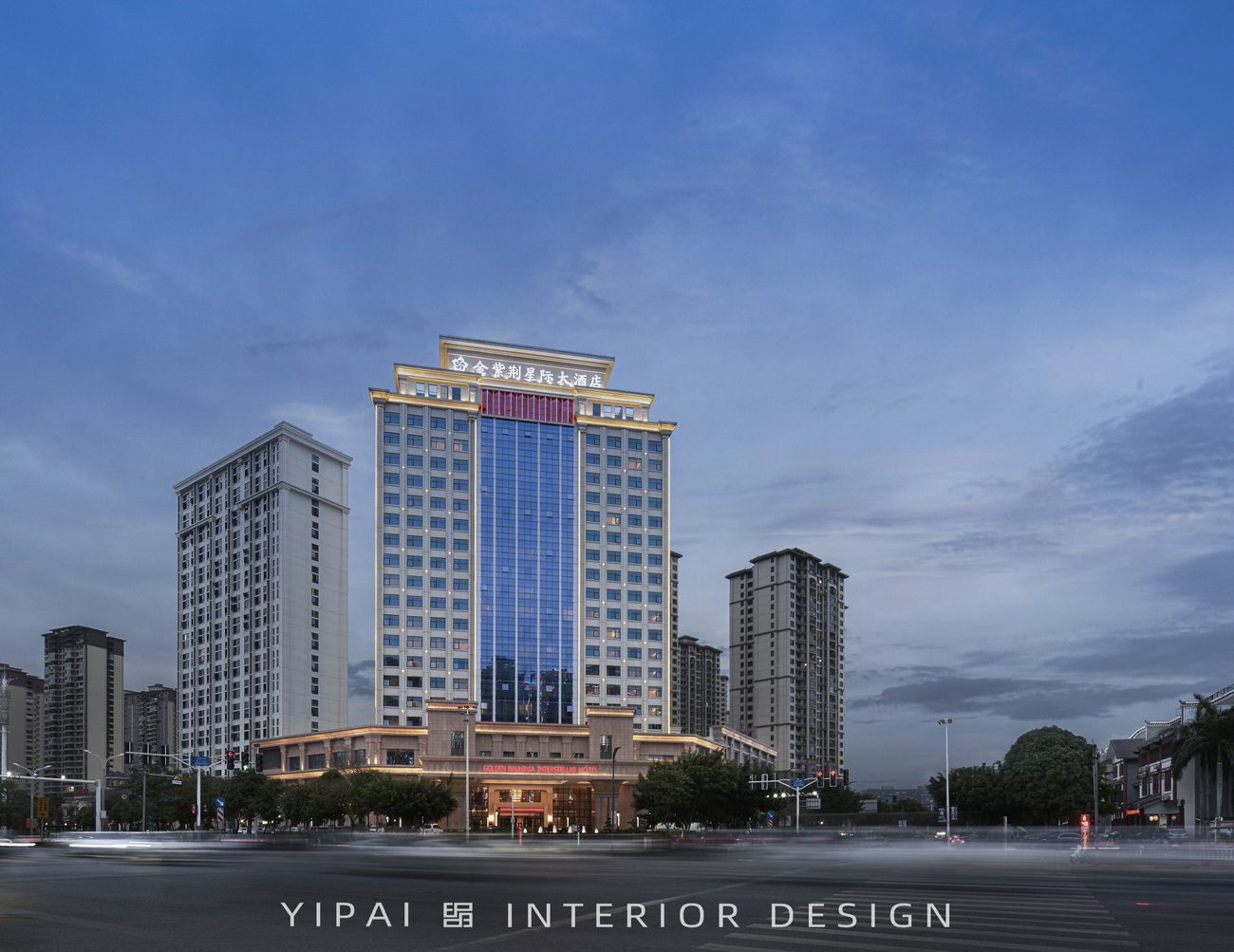 城市地標(biāo)，百色金紫荊星際大酒店丨伊派設(shè)計(jì)